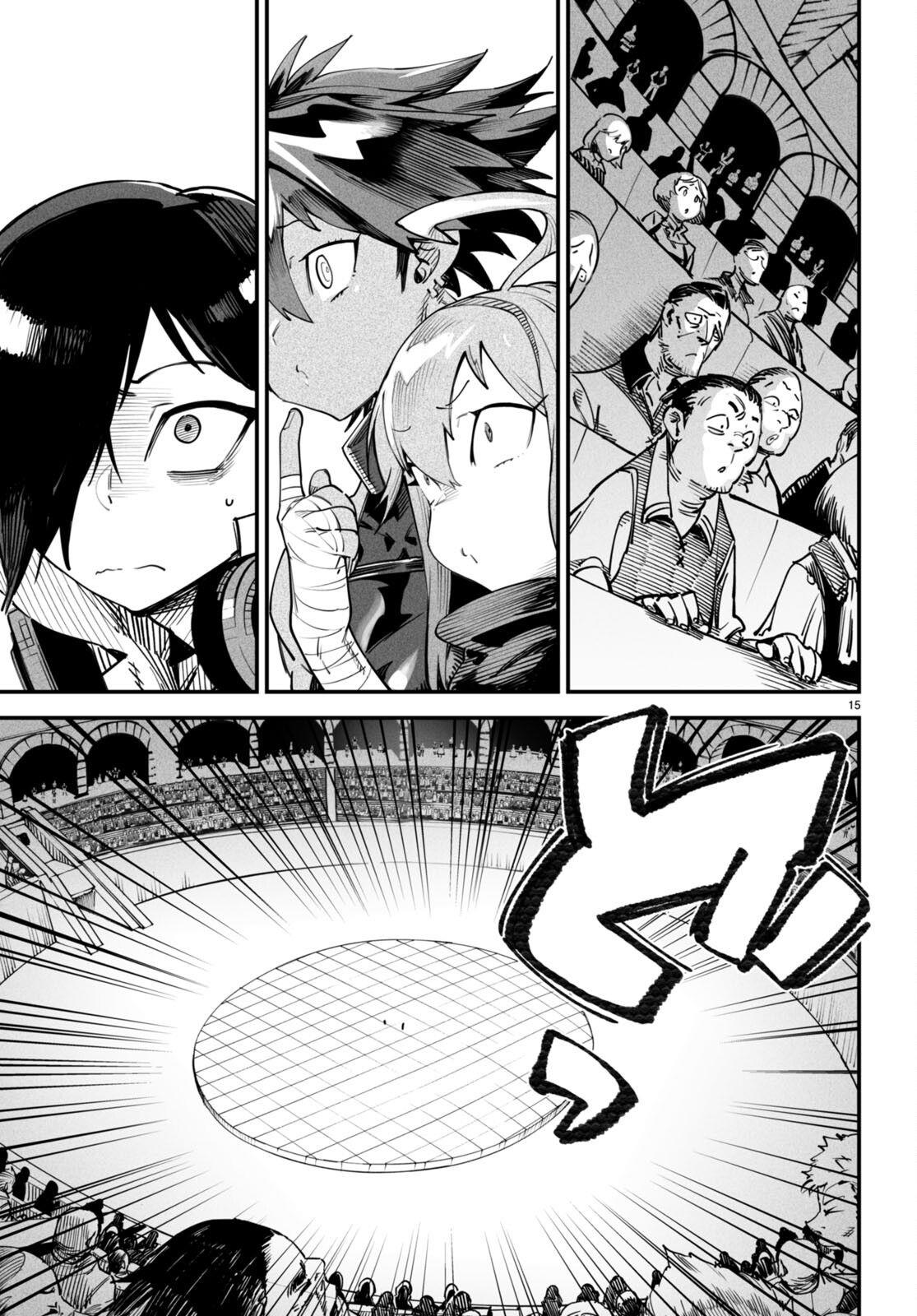 Reincarnation Coliseum Chapter 10 Gambar 18