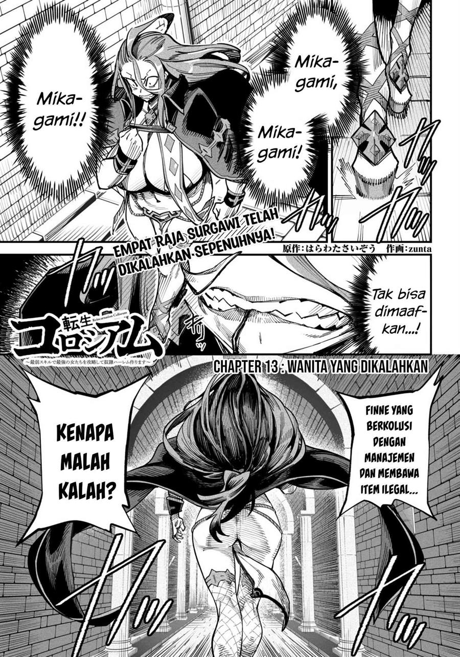 Baca Manga Reincarnation Coliseum Chapter 13 Gambar 2