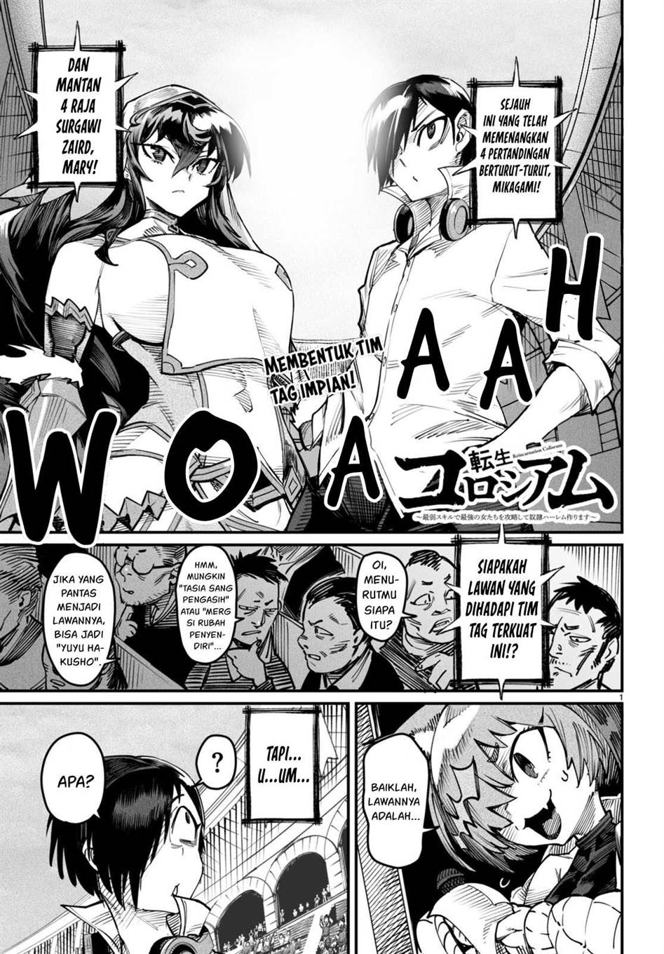 Baca Manga Reincarnation Coliseum Chapter 15 Gambar 2
