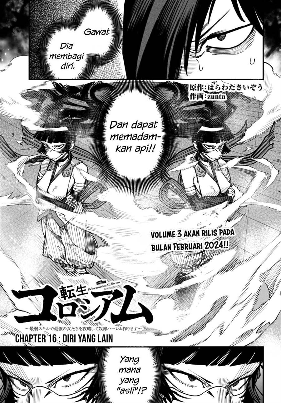 Baca Manga Reincarnation Coliseum Chapter 16 Gambar 2
