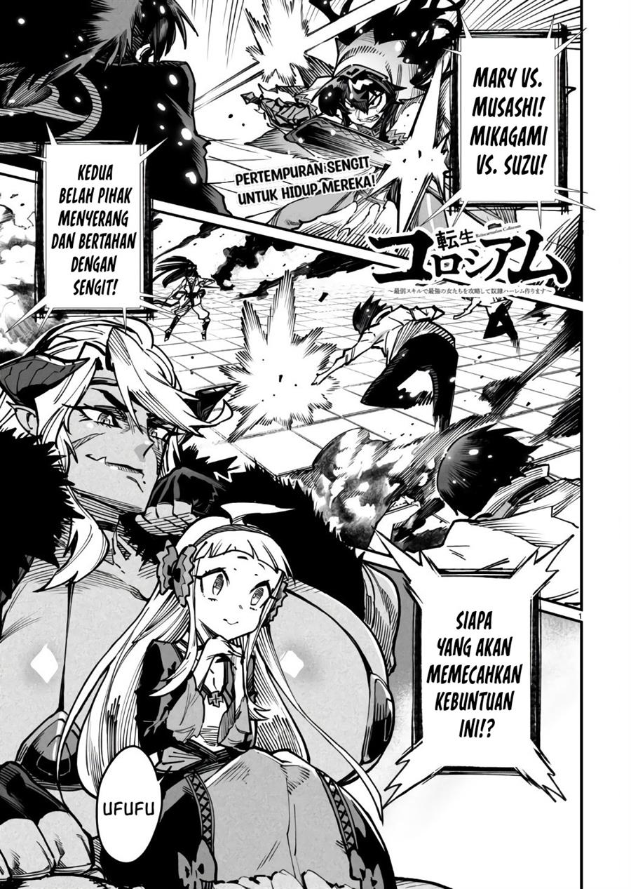 Baca Manga Reincarnation Coliseum Chapter 18 Gambar 2