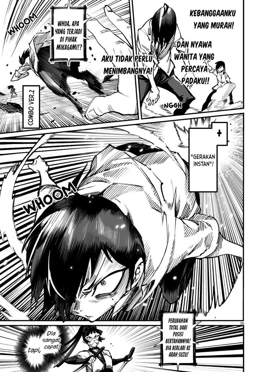 Reincarnation Coliseum Chapter 18 Gambar 26