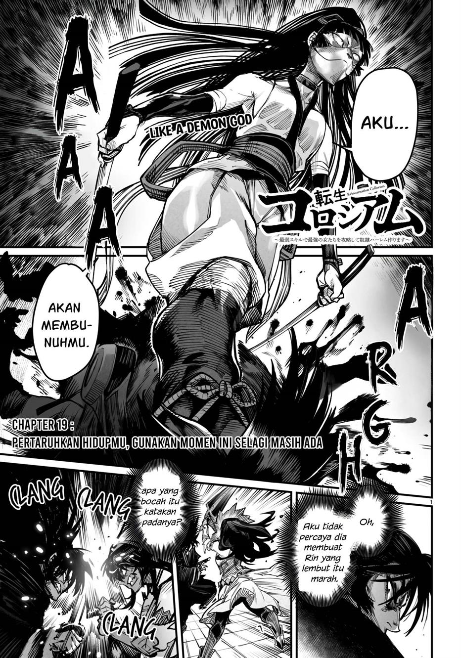 Baca Manga Reincarnation Coliseum Chapter 19 Gambar 2