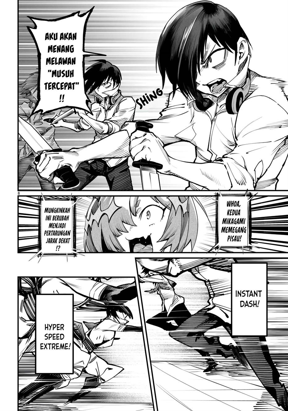 Reincarnation Coliseum Chapter 19 Gambar 9