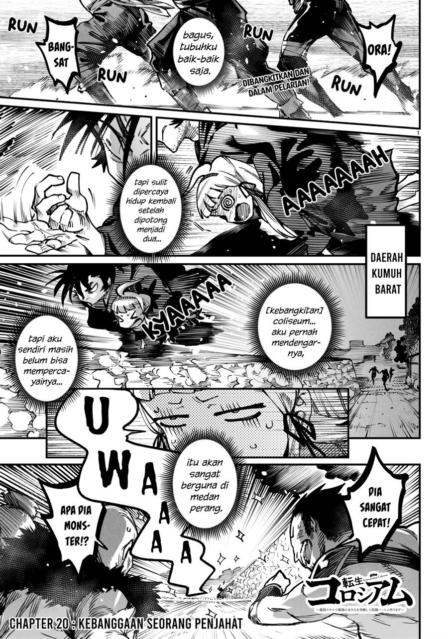 Baca Manga Reincarnation Coliseum Chapter 20 Gambar 2