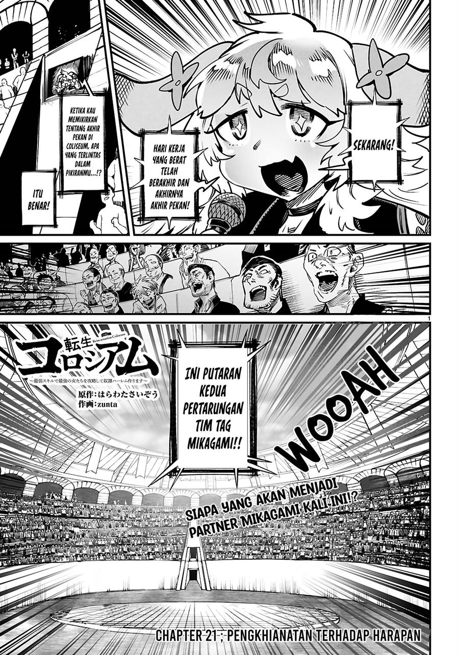 Baca Manga Reincarnation Coliseum Chapter 21 Gambar 2
