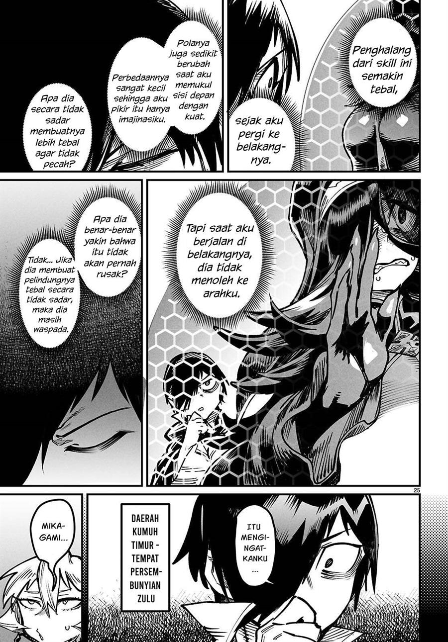 Reincarnation Coliseum Chapter 22 Gambar 25