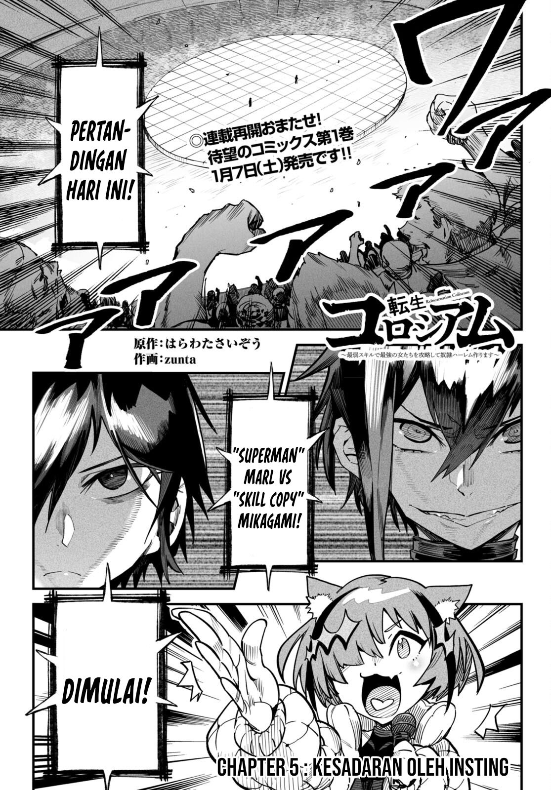 Baca Manga Reincarnation Coliseum Chapter 5 Gambar 2