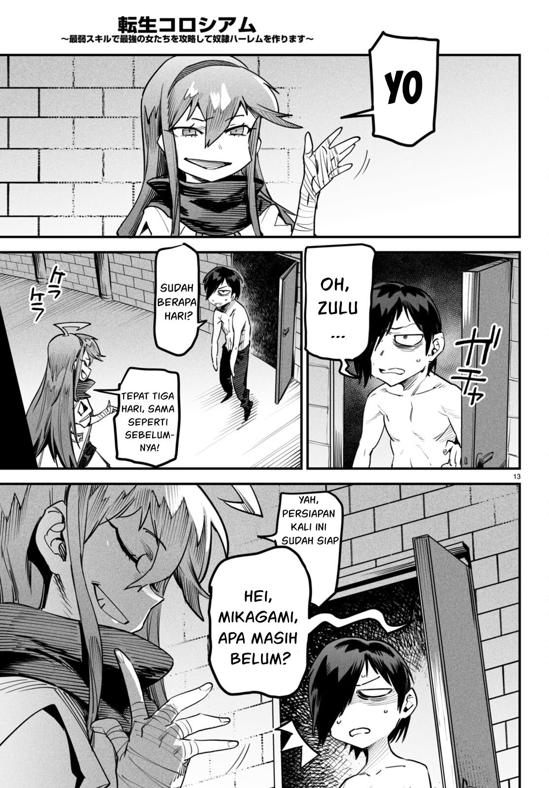 Reincarnation Coliseum Chapter 6 Gambar 14