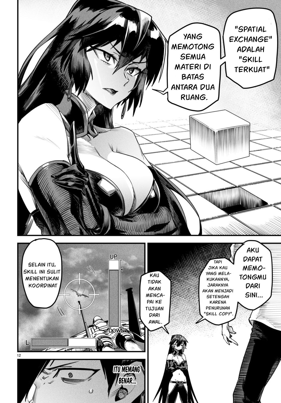 Reincarnation Coliseum Chapter 7 Gambar 13