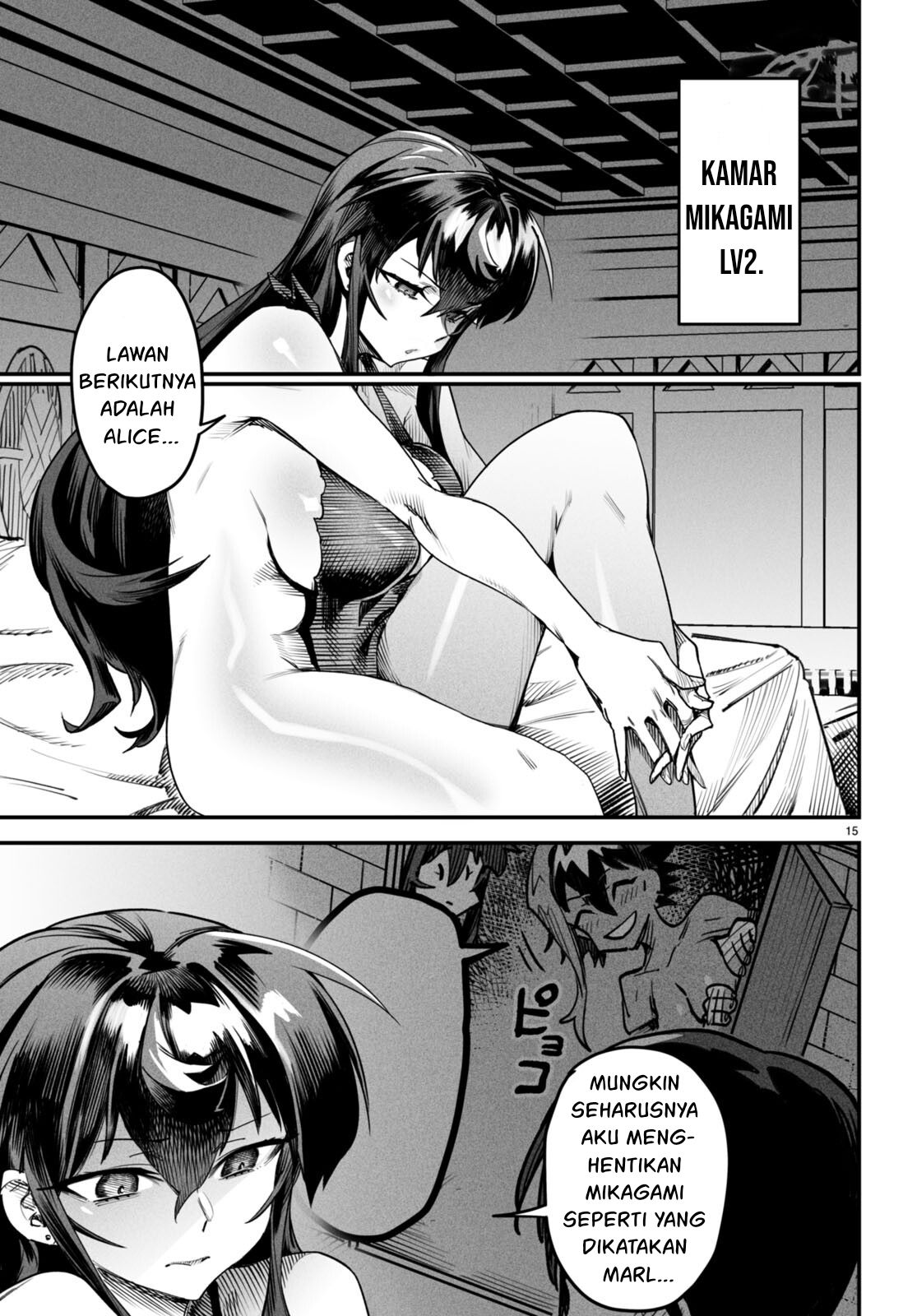 Reincarnation Coliseum Chapter 7 Gambar 16