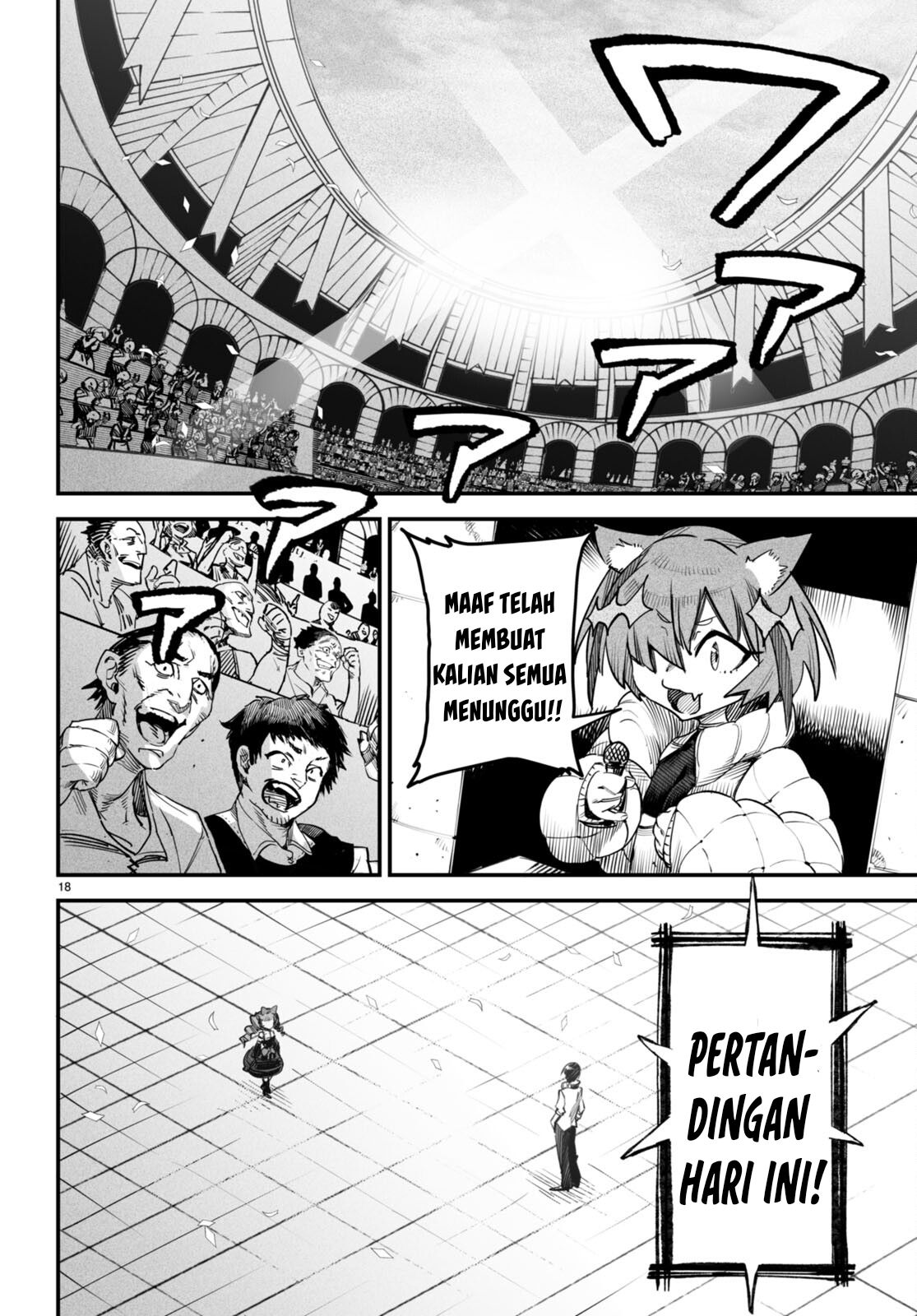 Reincarnation Coliseum Chapter 7 Gambar 19