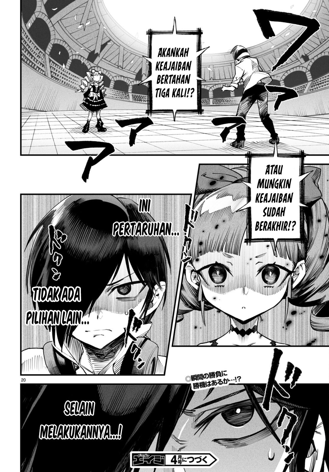 Reincarnation Coliseum Chapter 7 Gambar 21