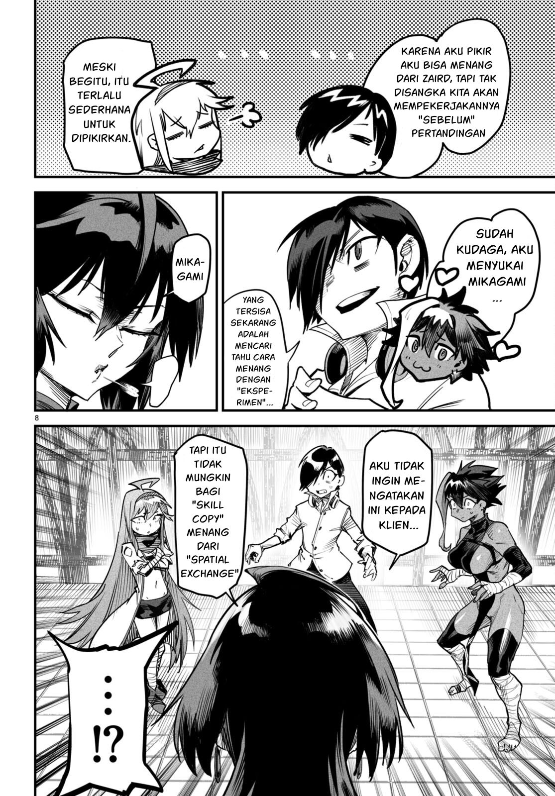 Reincarnation Coliseum Chapter 7 Gambar 9