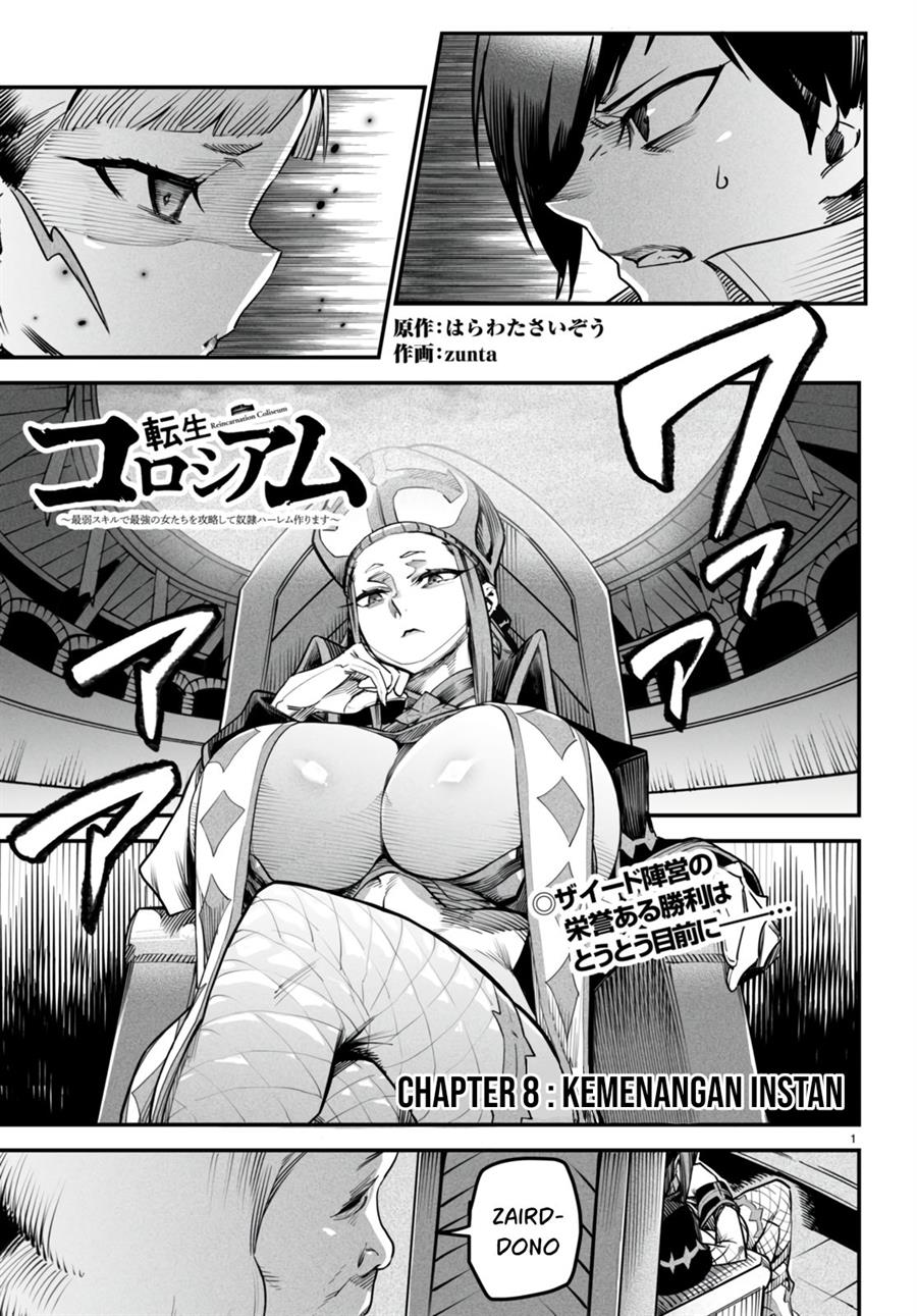 Baca Manga Reincarnation Coliseum Chapter 8 Gambar 2