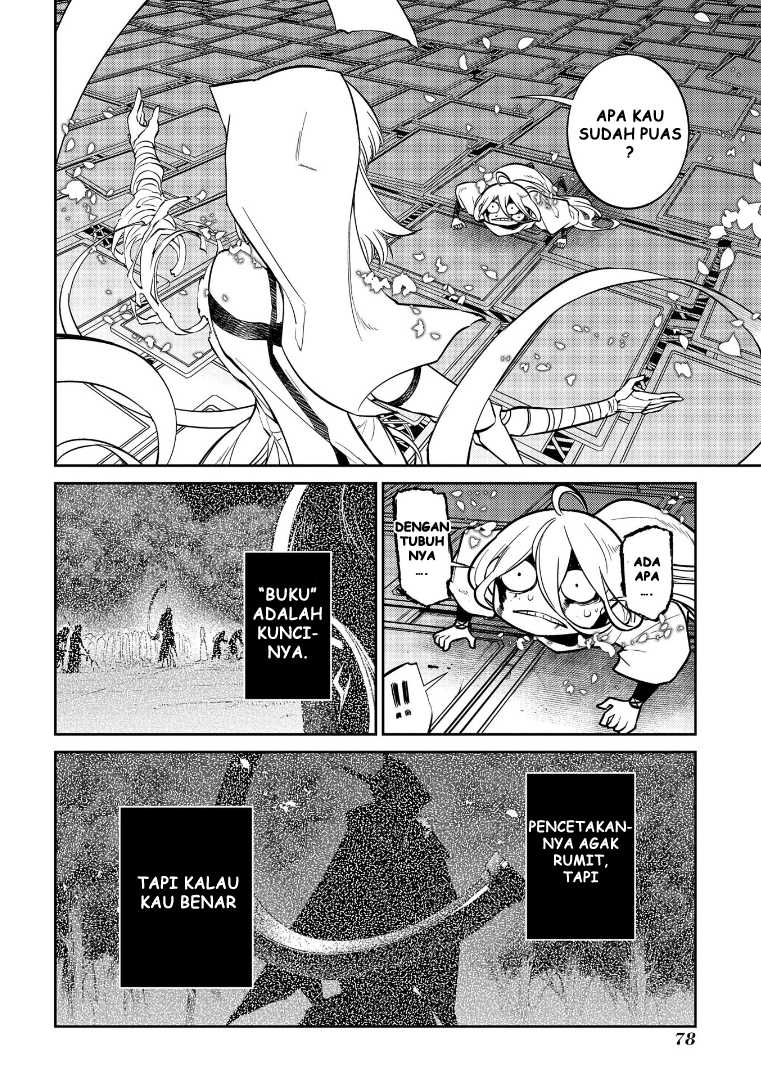 Reincarnation no Kaben Chapter 69.5 Gambar 19