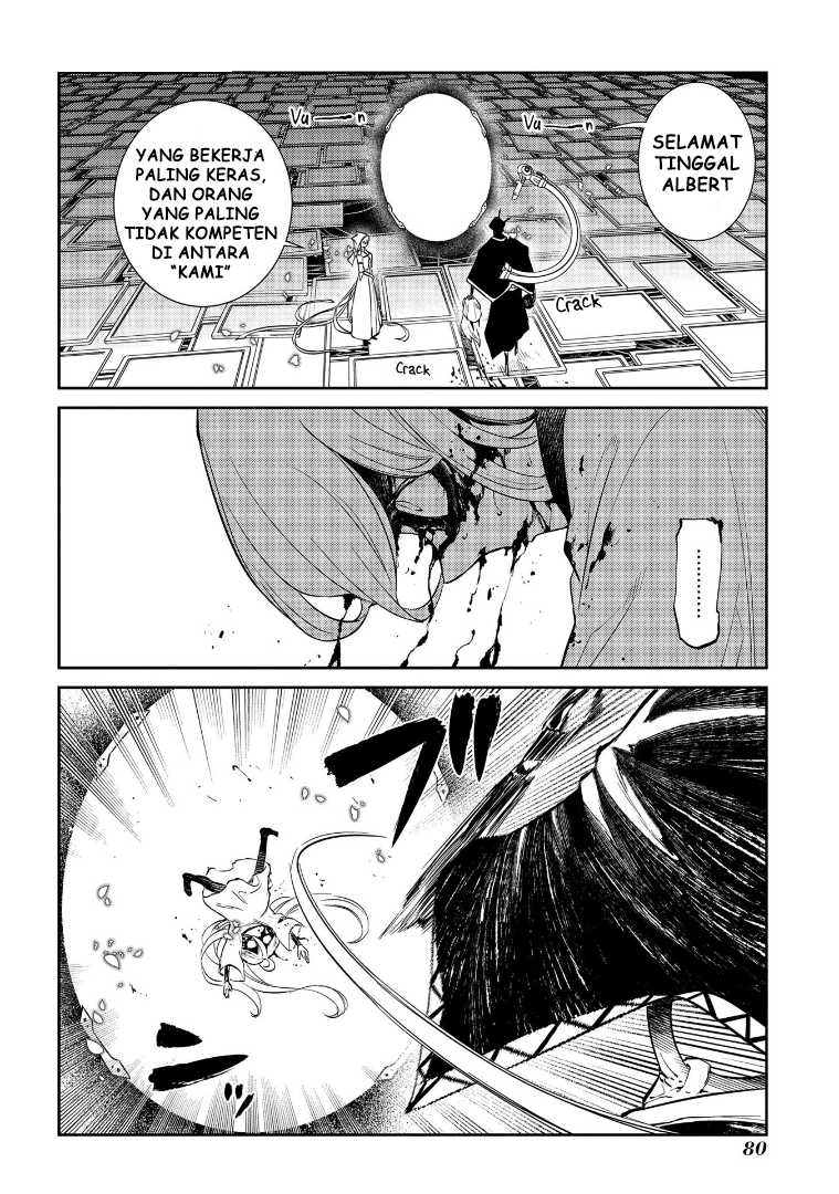 Reincarnation no Kaben Chapter 69.5 Gambar 21