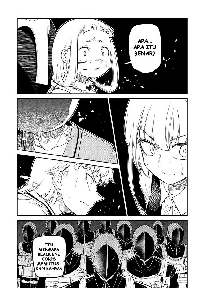 Reincarnation no Kaben Chapter 70 Gambar 17