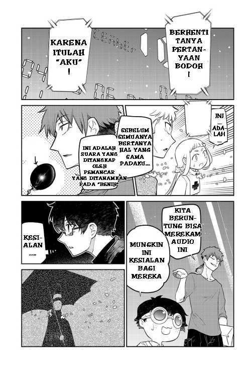 Reincarnation no Kaben Chapter 70 Gambar 19