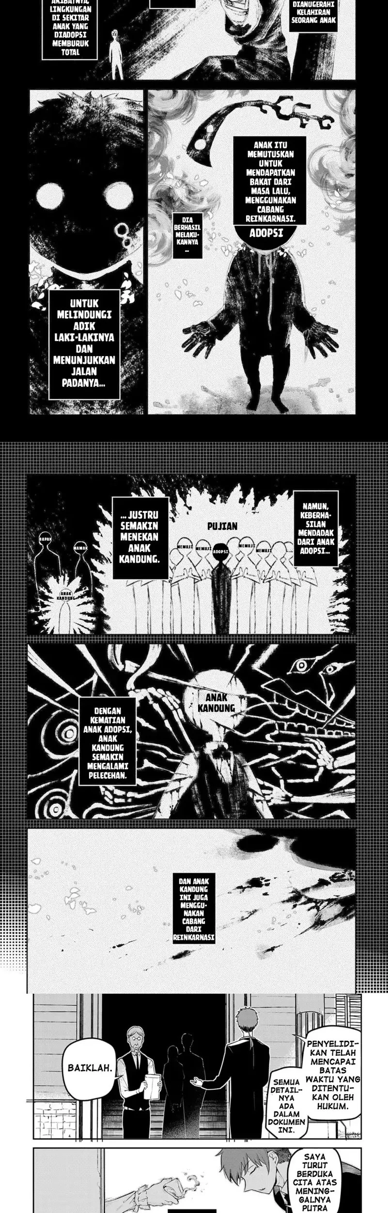 Manga Reincarnation no Kaben Chapter 71 gambar nomor 2