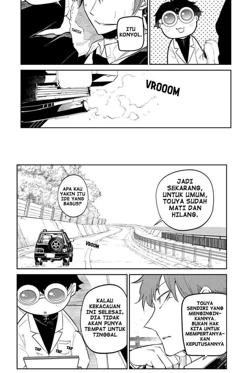 Reincarnation no Kaben Chapter 71 Gambar 4