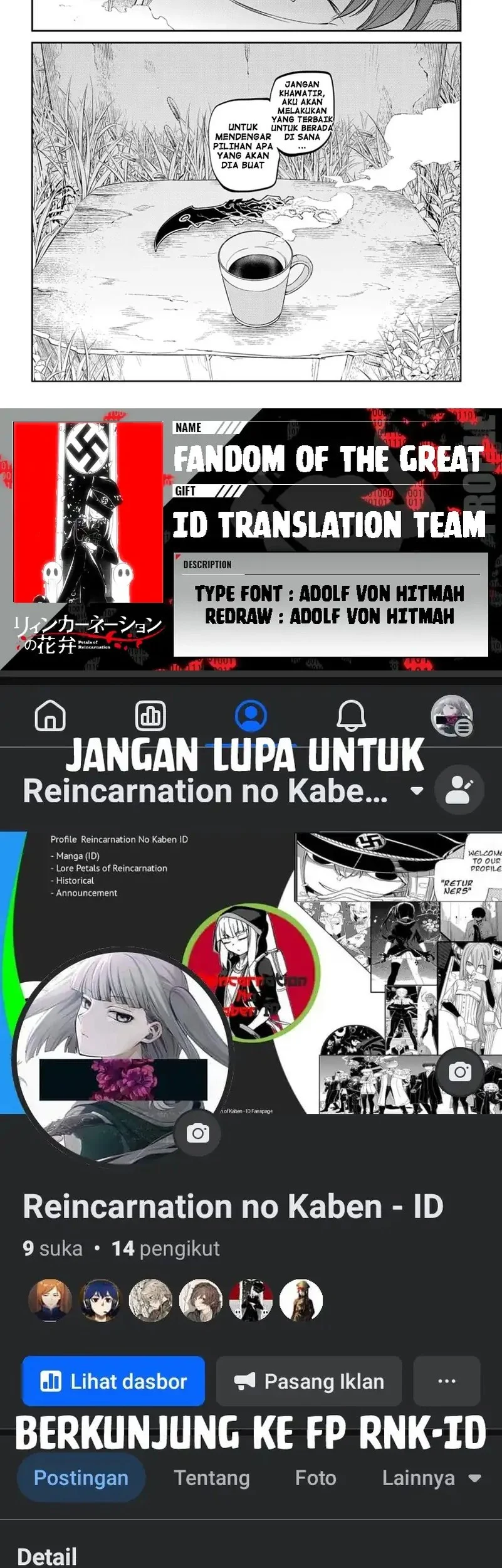Reincarnation no Kaben Chapter 71 Gambar 15