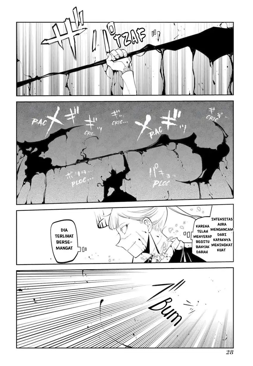 Reincarnation no Kaben Chapter 73 Gambar 25