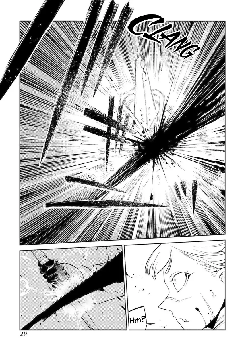 Reincarnation no Kaben Chapter 73 Gambar 26