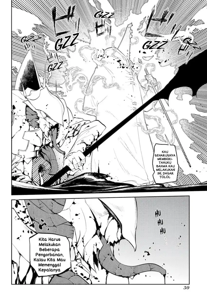 Reincarnation no Kaben Chapter 73 Gambar 27