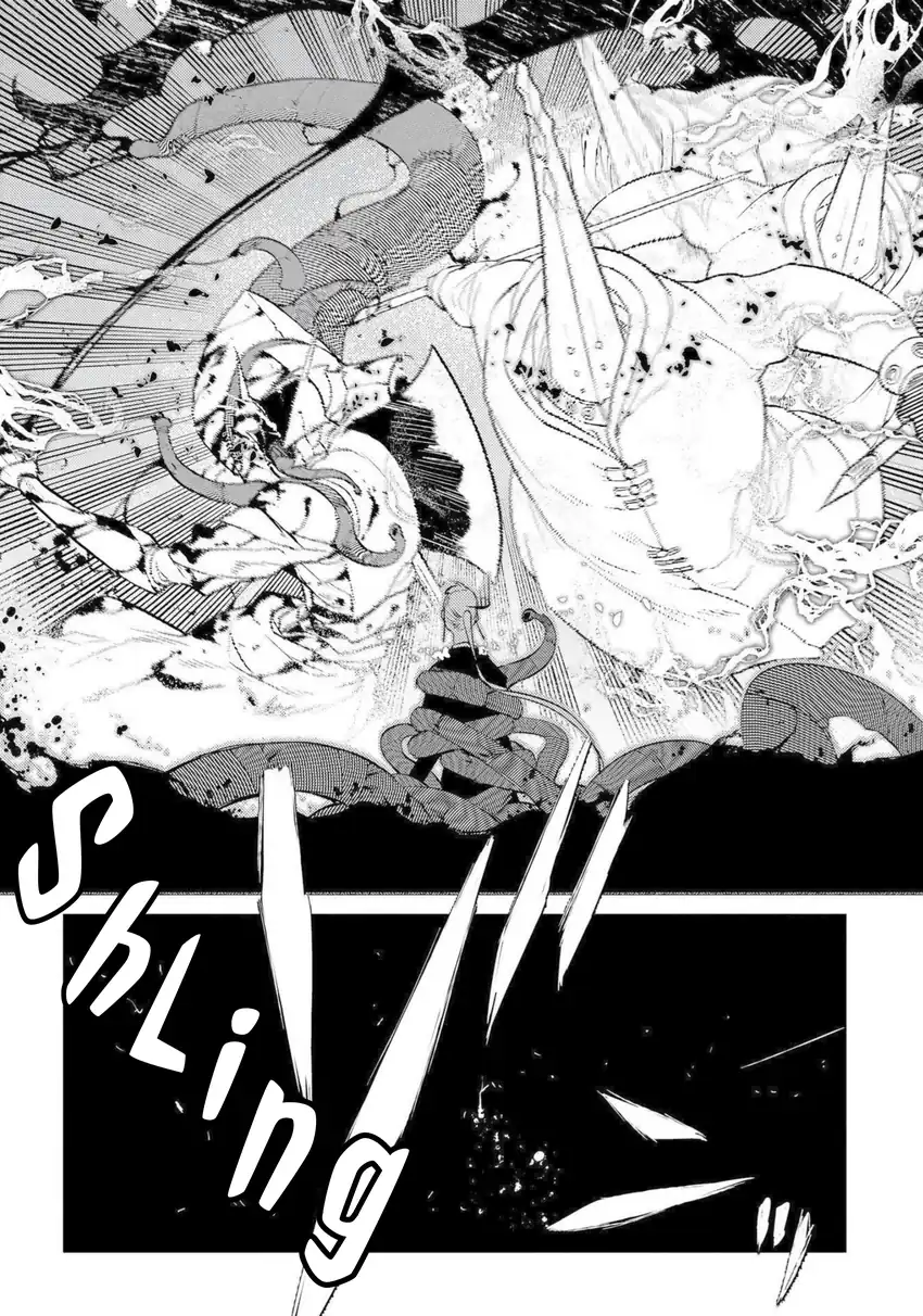 Reincarnation no Kaben Chapter 73 Gambar 29