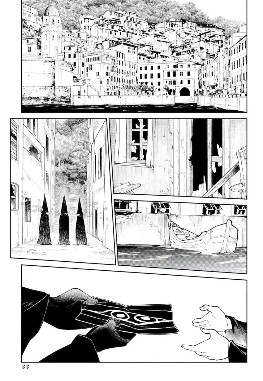 Reincarnation no Kaben Chapter 73 Gambar 30