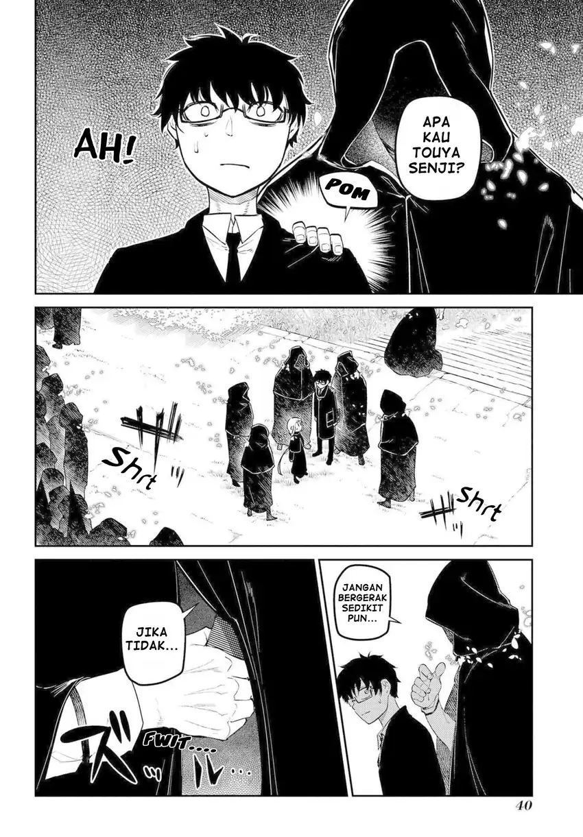 Reincarnation no Kaben Chapter 73 Gambar 36