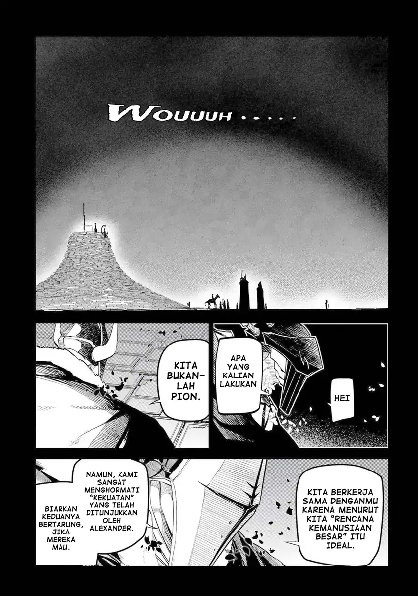 Reincarnation no Kaben Chapter 75 Gambar 11