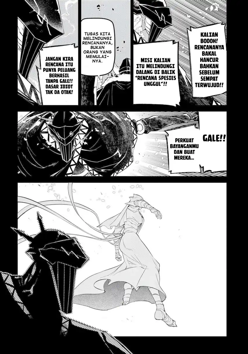 Reincarnation no Kaben Chapter 75 Gambar 12