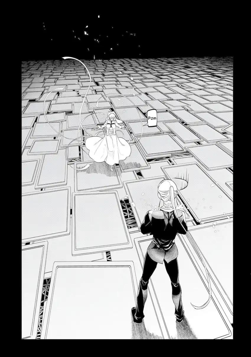 Reincarnation no Kaben Chapter 75 Gambar 13