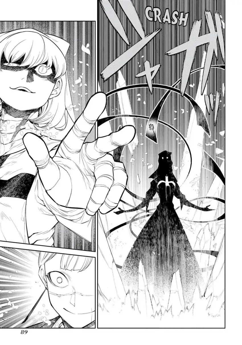 Reincarnation no Kaben Chapter 75 Gambar 15