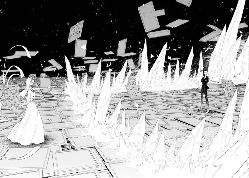 Reincarnation no Kaben Chapter 75 Gambar 16