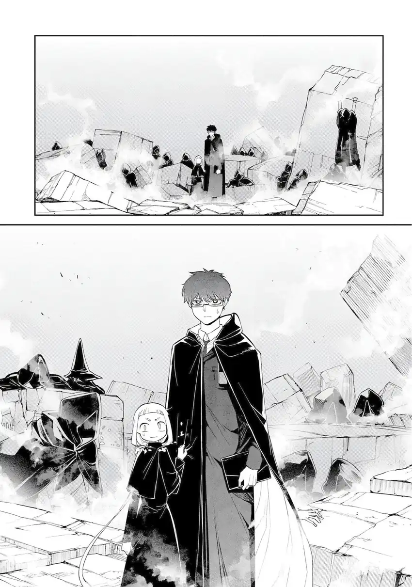 Reincarnation no Kaben Chapter 75 Gambar 22