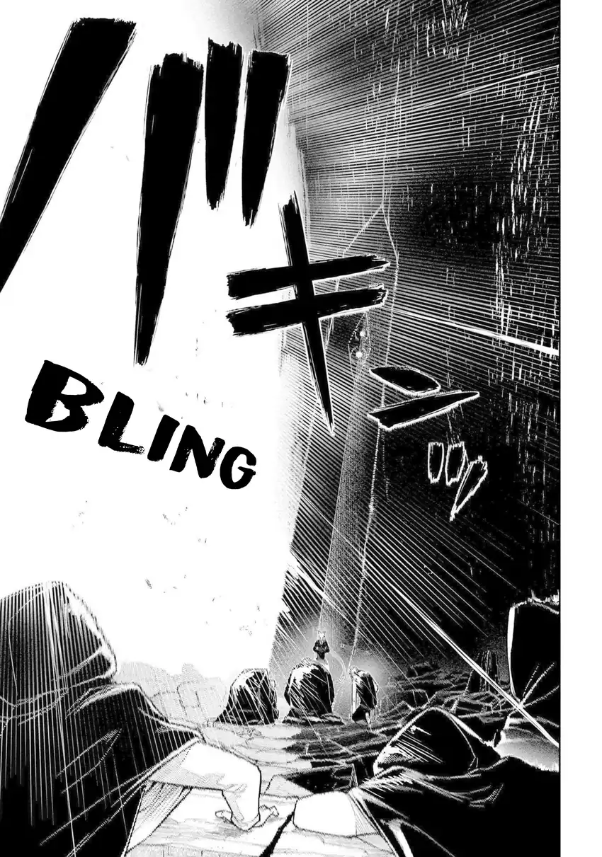 Reincarnation no Kaben Chapter 75 Gambar 24