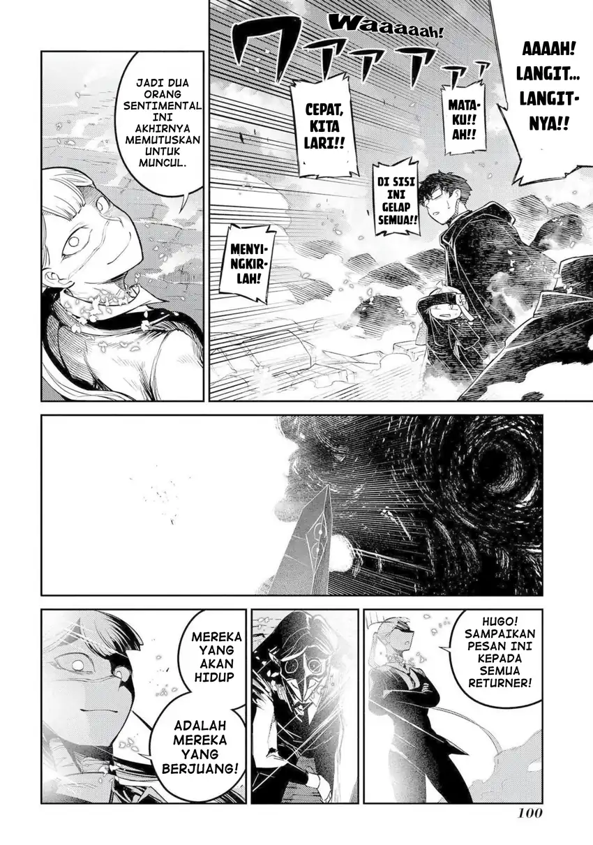 Reincarnation no Kaben Chapter 75 Gambar 25