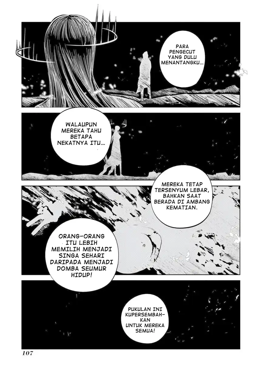 Reincarnation no Kaben Chapter 75 Gambar 30