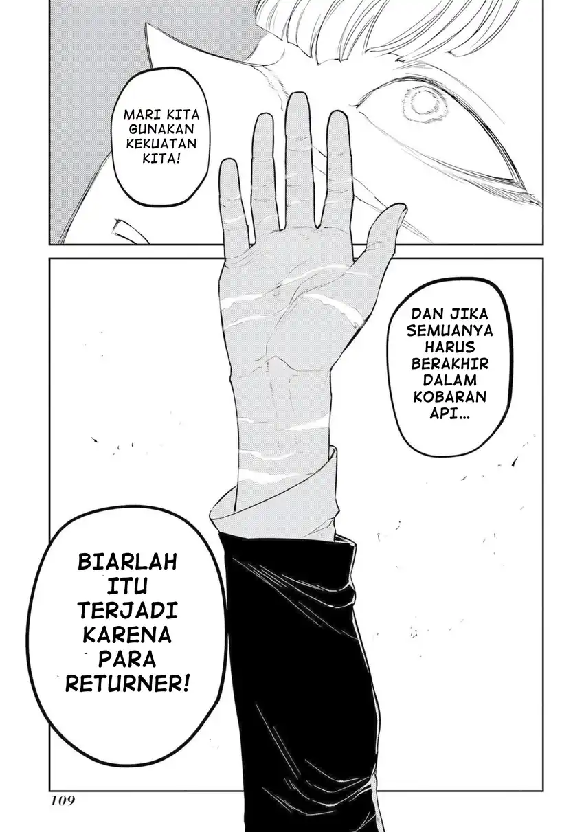 Reincarnation no Kaben Chapter 75 Gambar 32