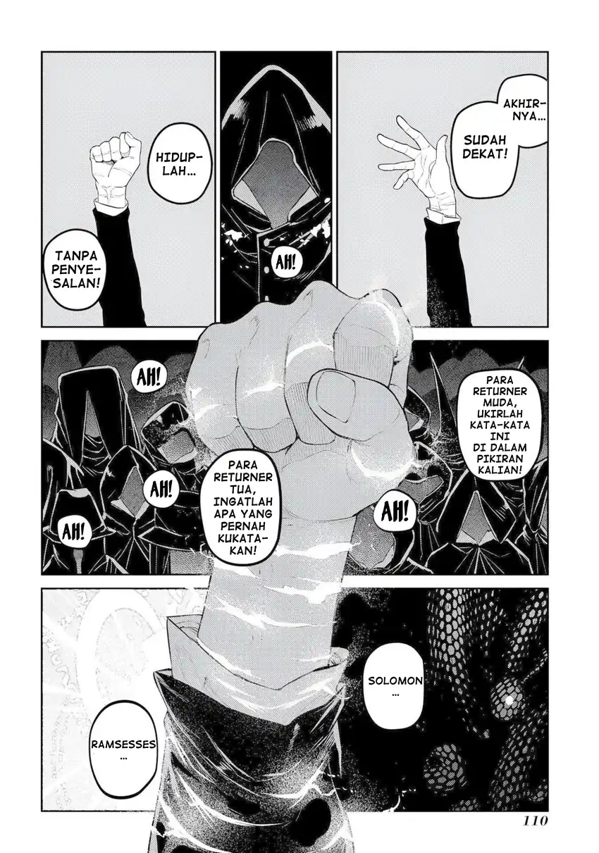 Reincarnation no Kaben Chapter 75 Gambar 33