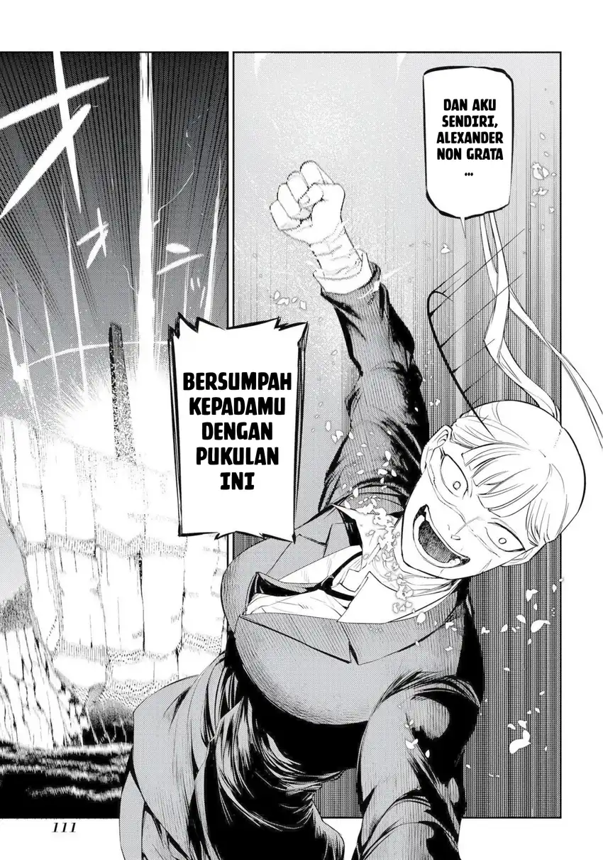 Reincarnation no Kaben Chapter 75 Gambar 34
