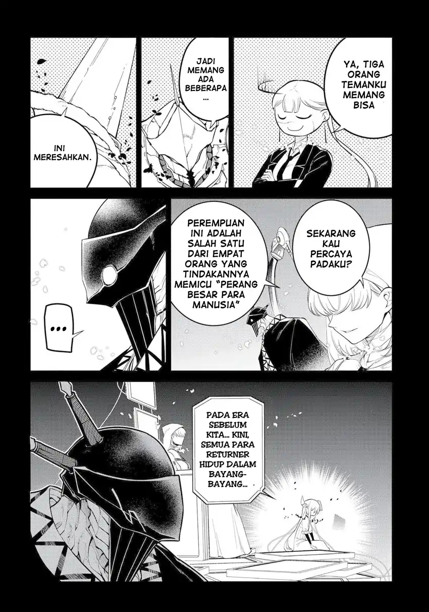 Reincarnation no Kaben Chapter 75 Gambar 6