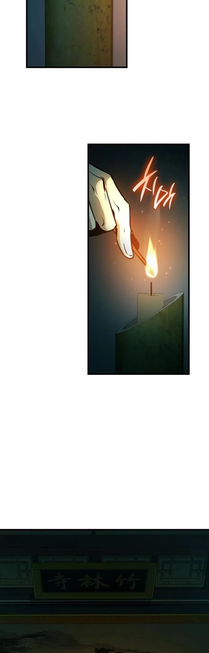 Reincarnation Of The Demonic God Chapter 4 Gambar 48