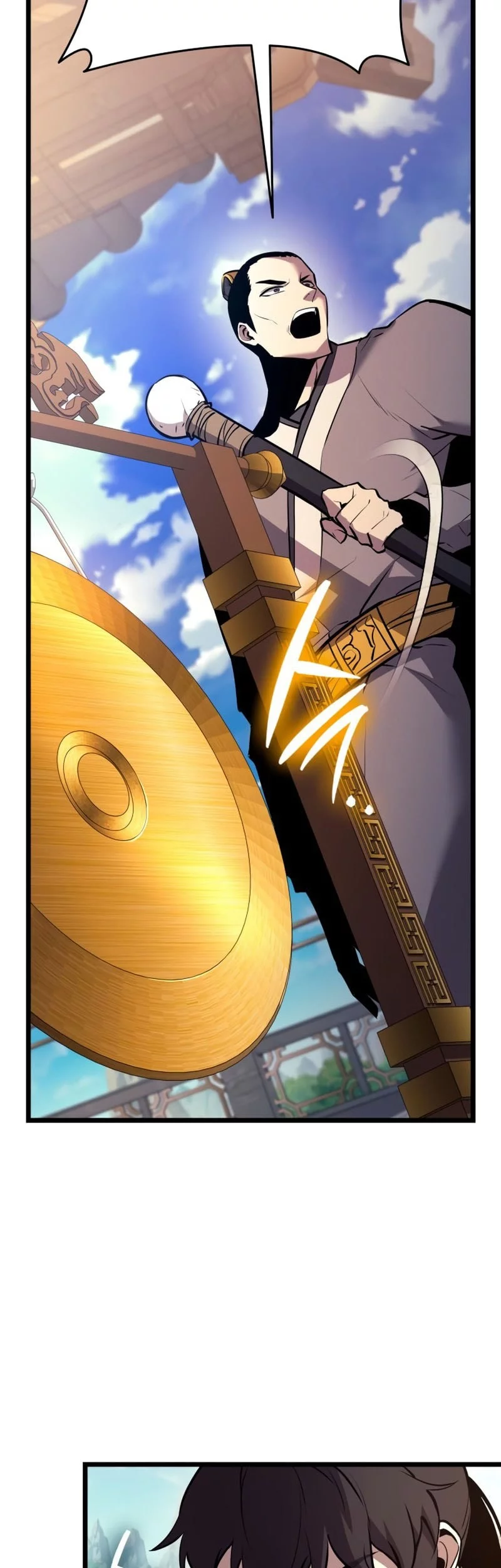 Reincarnation Of The Demonic God Chapter 8 Gambar 39