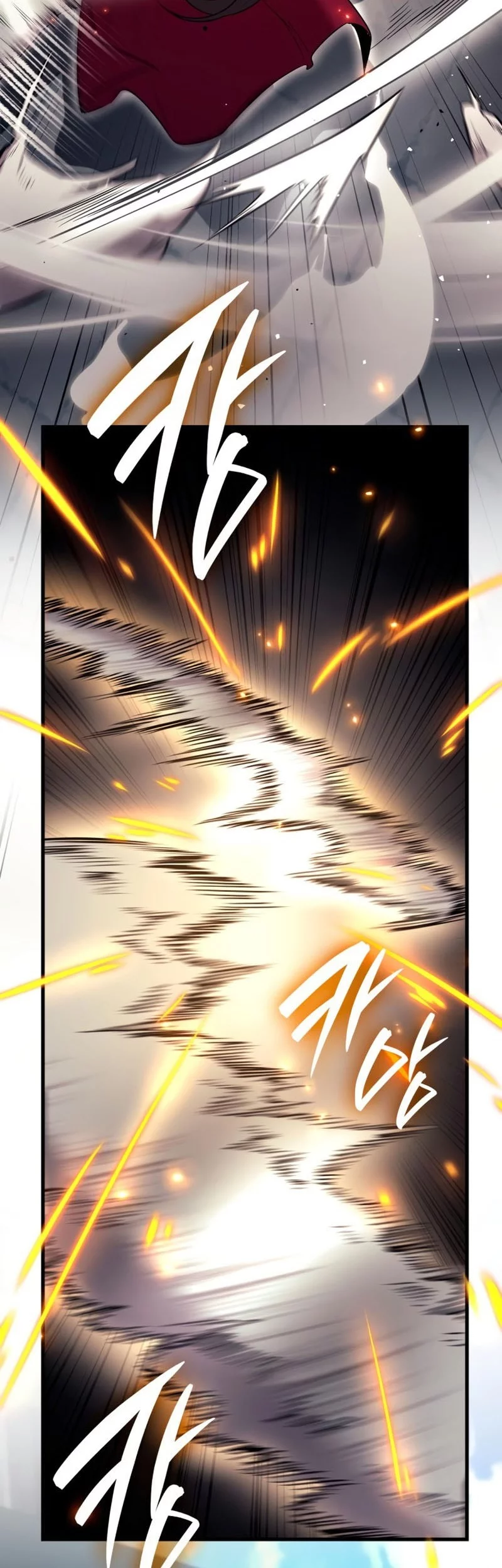Reincarnation Of The Demonic God Chapter 8 Gambar 54