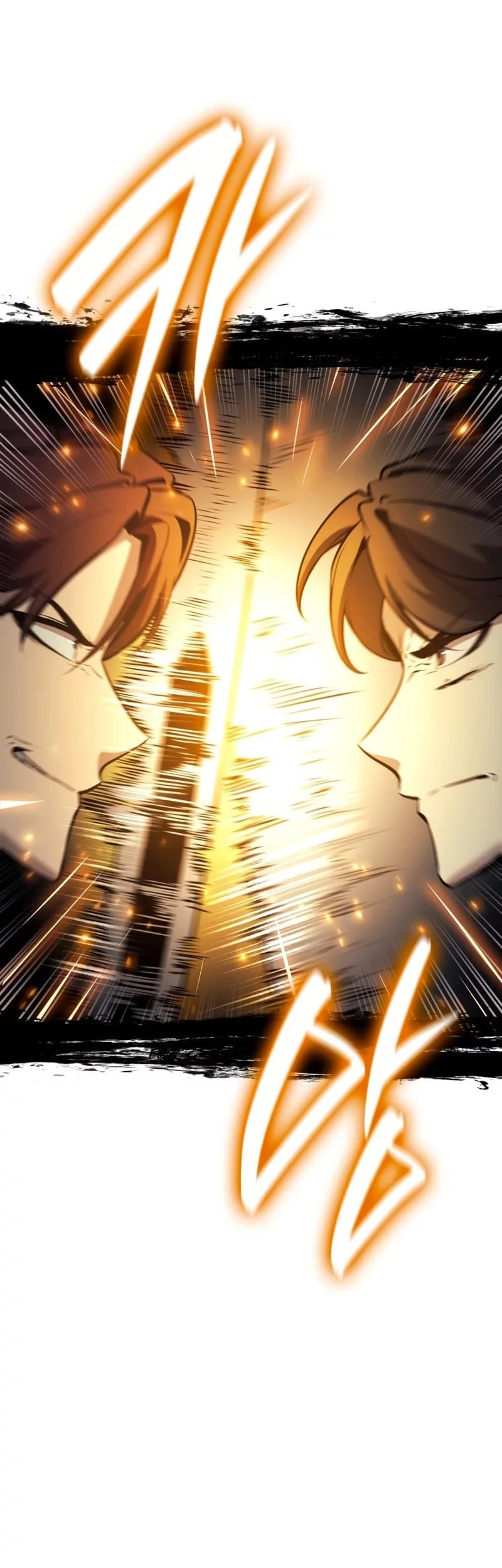 Reincarnation Of The Demonic God Chapter 8 Gambar 58