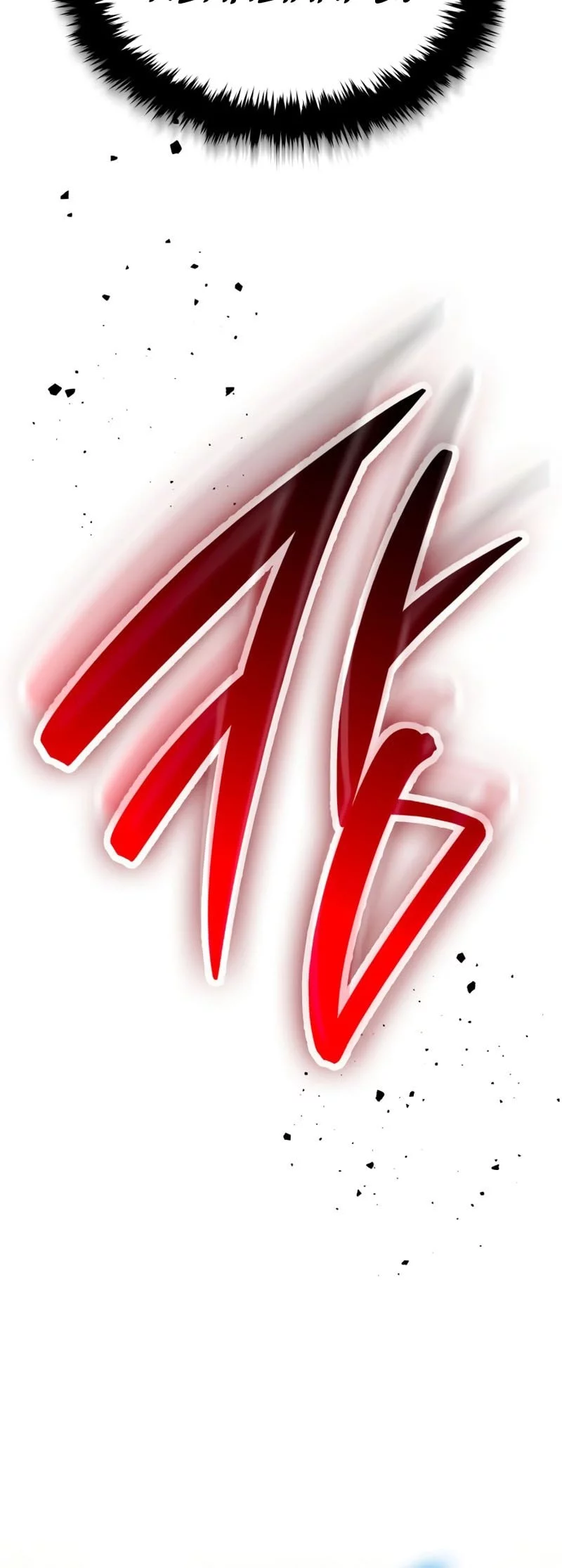 Reincarnation Of The Demonic God Chapter 8 Gambar 74